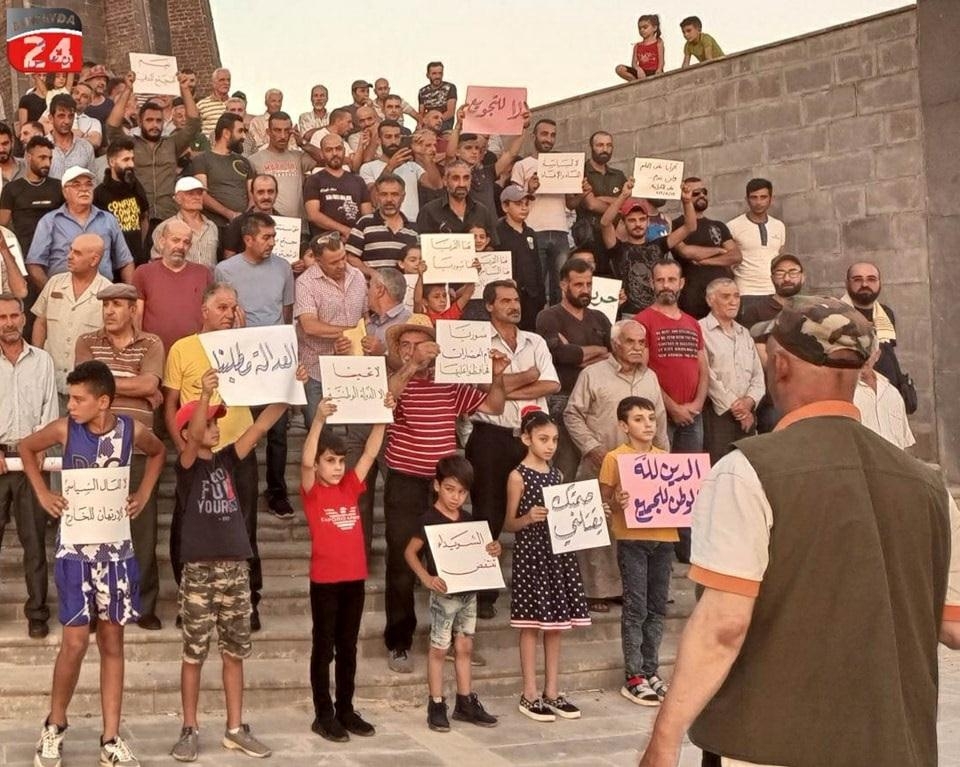 פורטל הכרמל