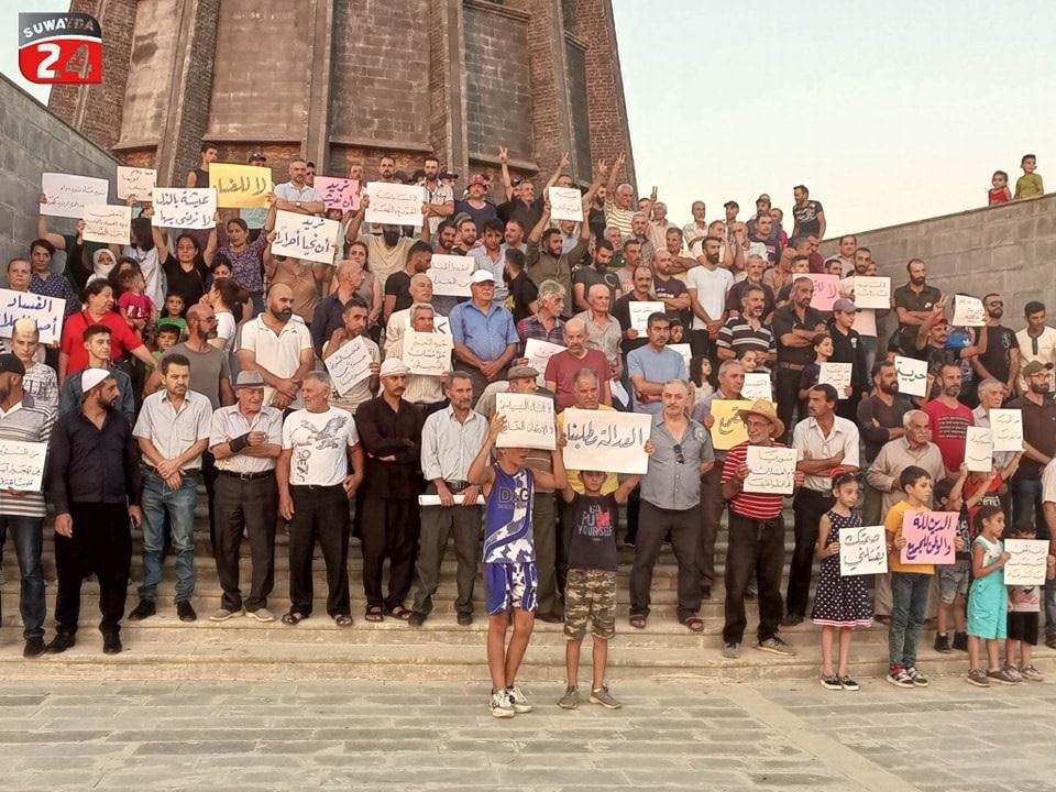 פורטל הכרמל