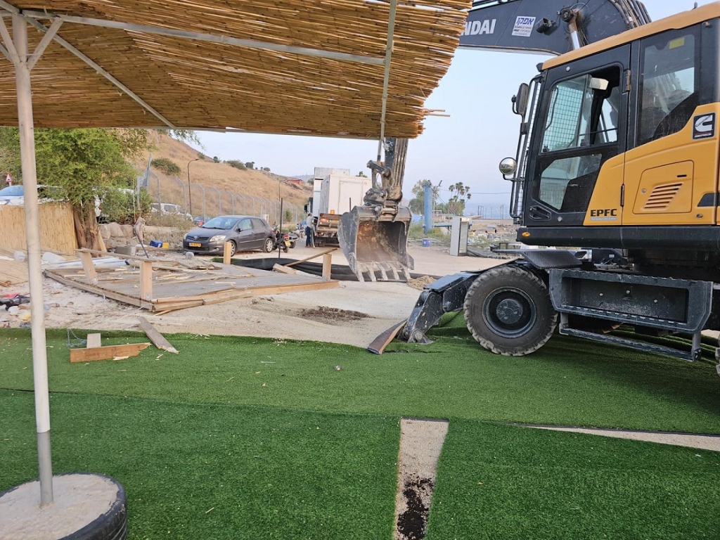 פורטל הכרמל