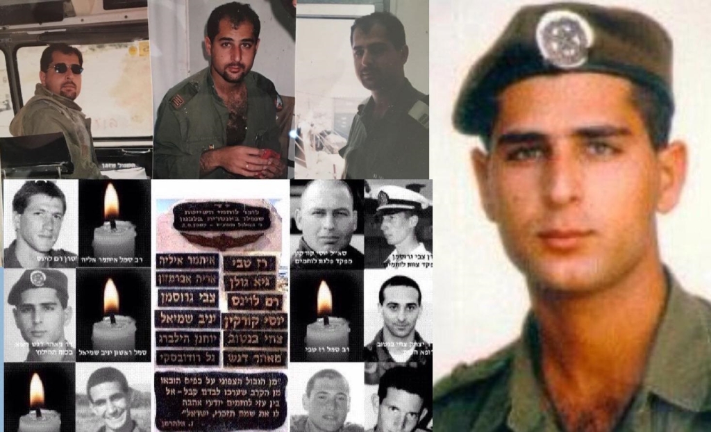 26 שנים לאסון השייטת בו נהרג סרן ד"ר מאהר דגש ז"ל