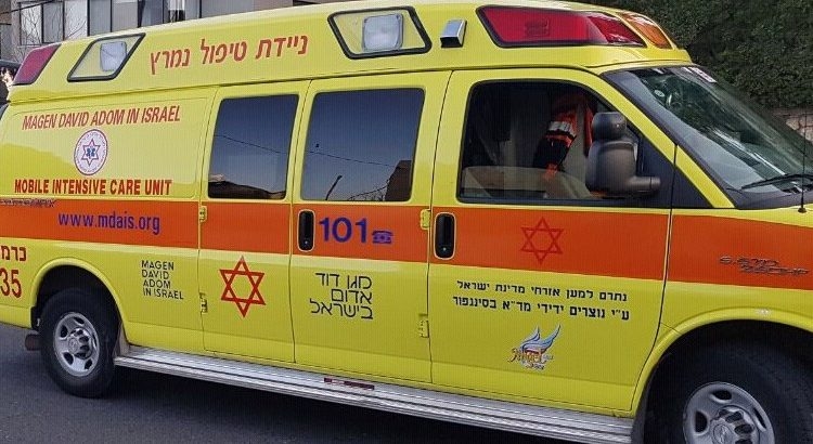 בן 4 פונה לבית חולים רמב"ם במצב קשה