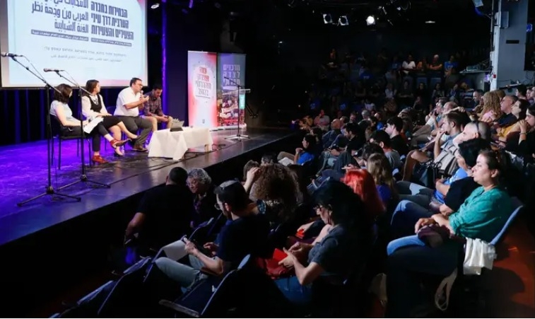 כנס המרכזים לצדק חברתי על חשיבות והשפעת השלטון המקומי