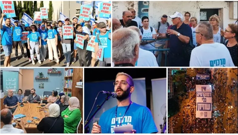 פורטל הכרמל