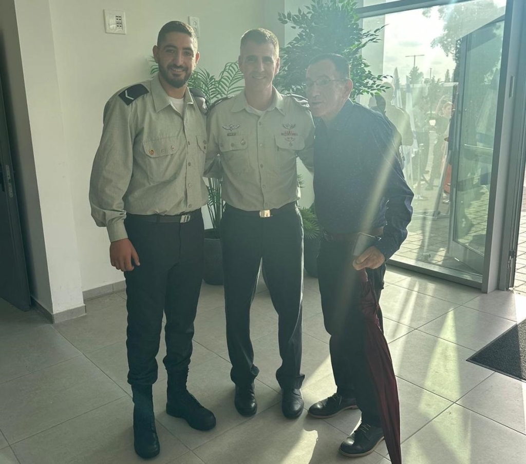פורטל הכרמל