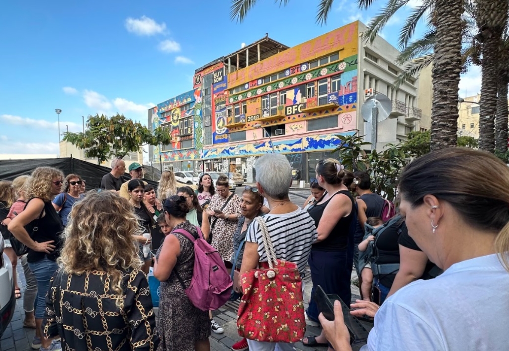 פורטל הכרמל