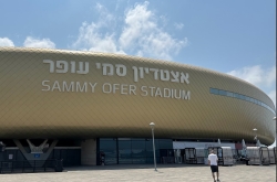 בירת הכדורגל או השווארמה? סיורים בסוכות בחיפה