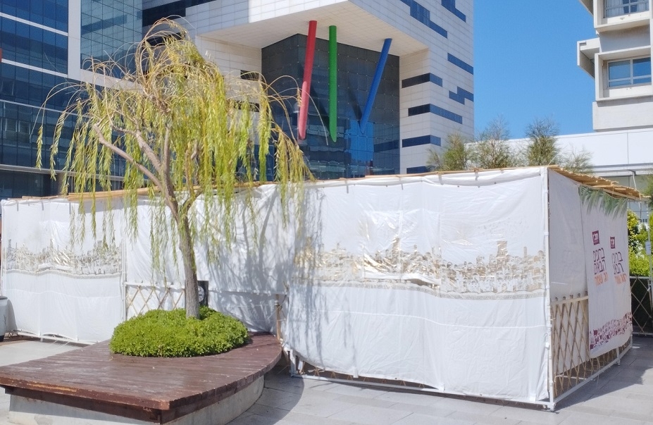 חג הסוכות מתייחד באוניברסליות