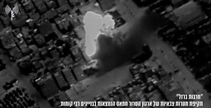 הותרו לפרסום שמות נוספים של חללים