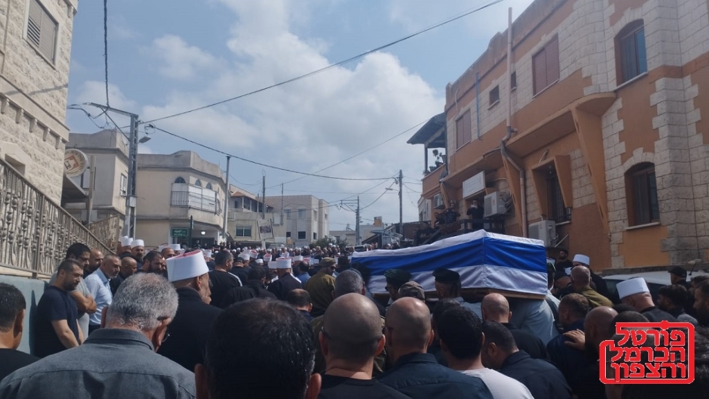 פורטל הכרמל