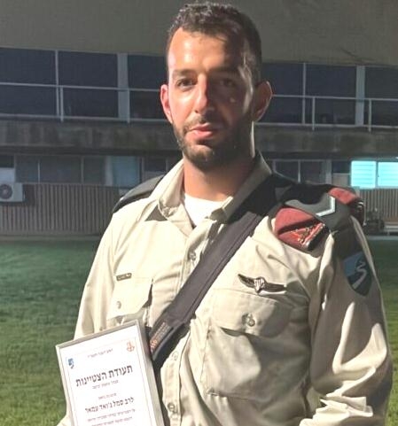 מת מפצעיו חייל צה"ל ג'ואד עאמר מחורפיש