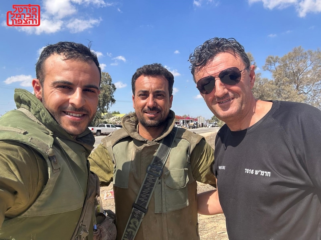 פורטל הכרמל