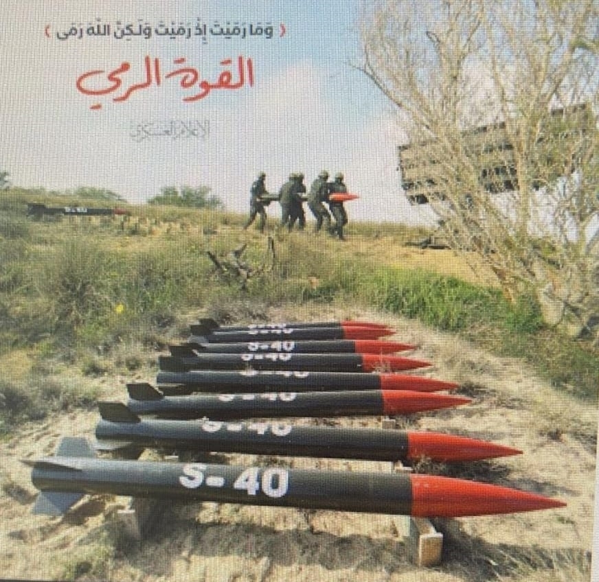  תושב טייבה העלה תמונות המבזות את חיילי צה"ל ונעצר