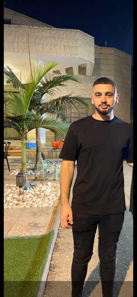 פורטל הכרמל