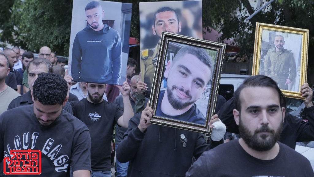 פורטל הכרמל