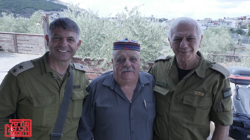 פורטל הכרמל