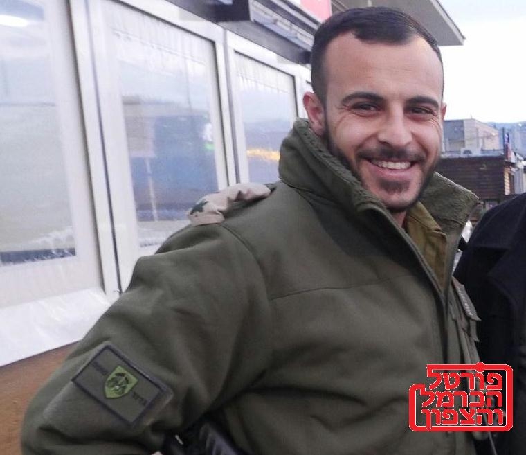 פורטל הכרמל