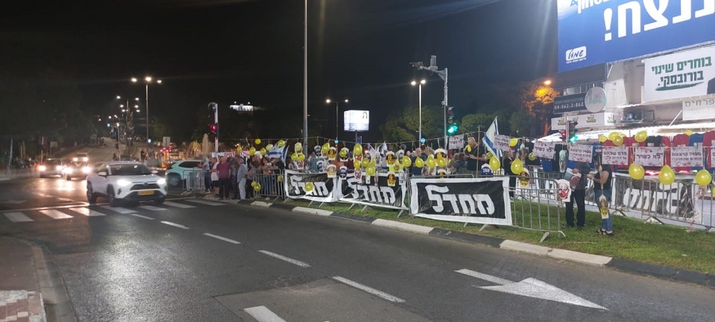 פורטל הכרמל