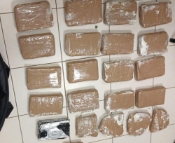 המשטרה תפסה עשרות קילוגרם קוקאין