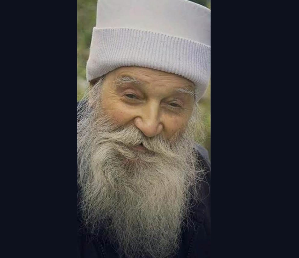 המנוח אסעיד מהנא נג'ם