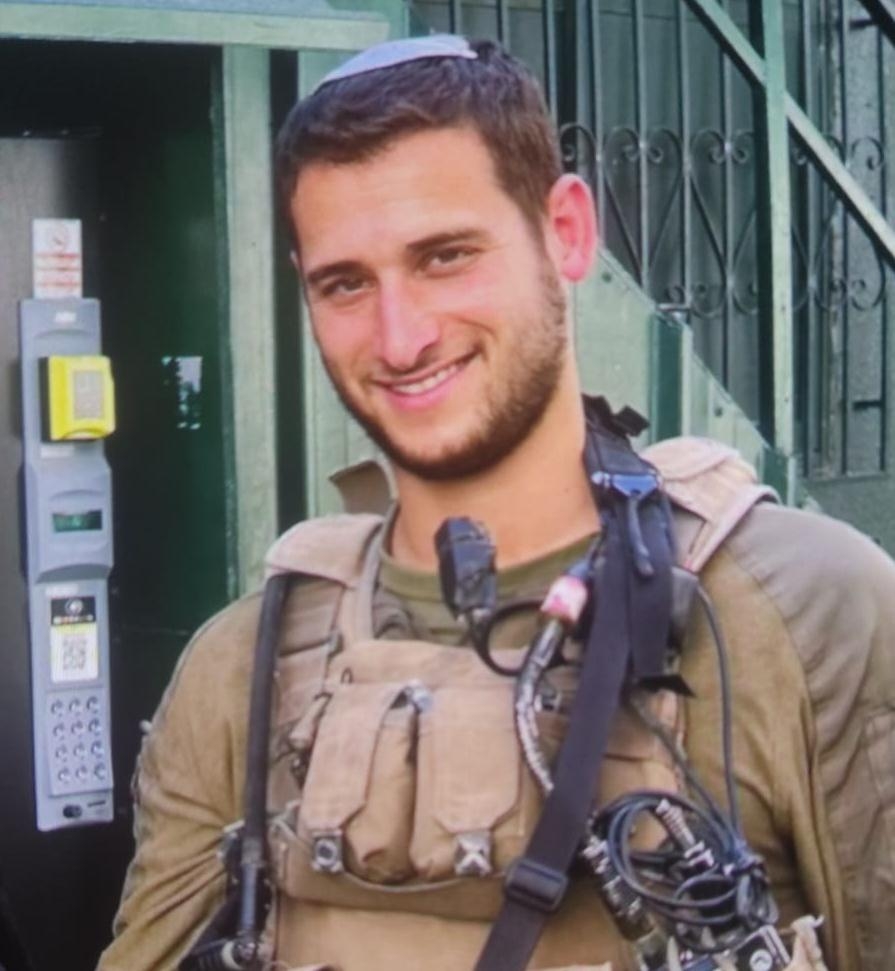 סרן לירון שניר ז"ל