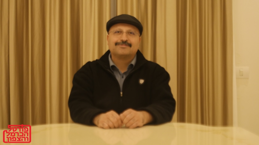 פורטל הכרמל