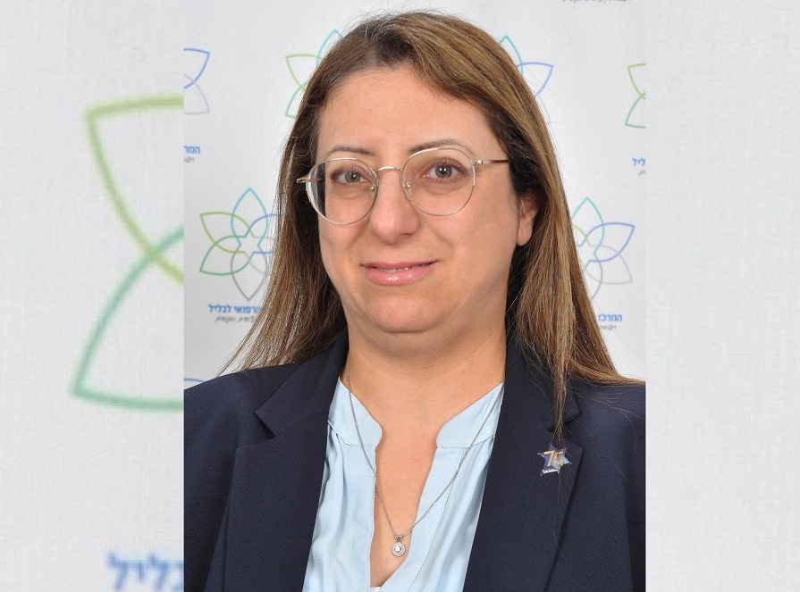 ד"ר חיתאם חוסיין מונתה לחברה בוועדת סל התרופות