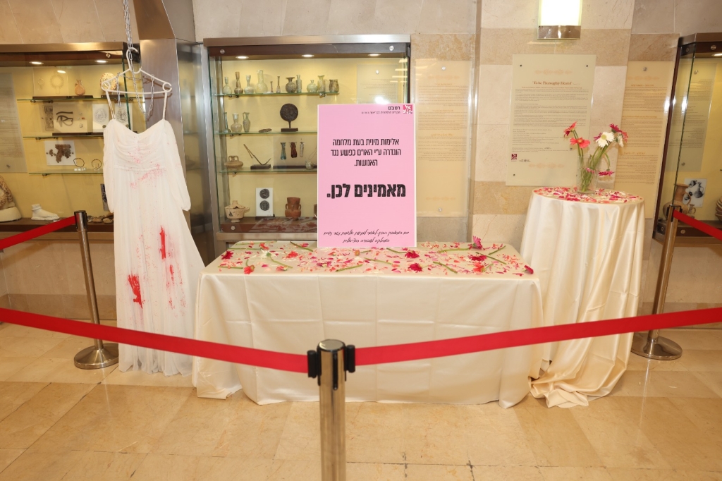 המלחמה והשפעתה על אלימות במשפחה