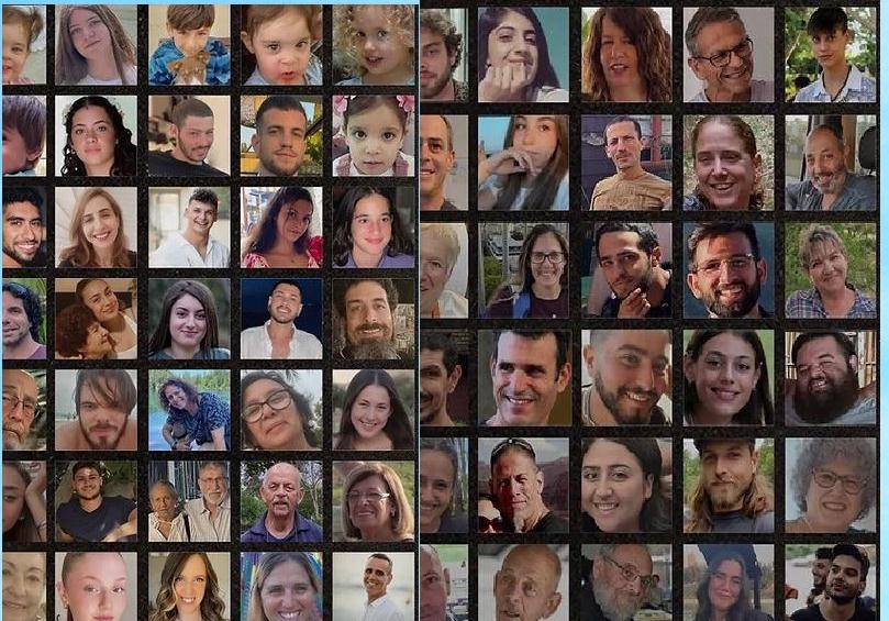 פורטל הכרמל