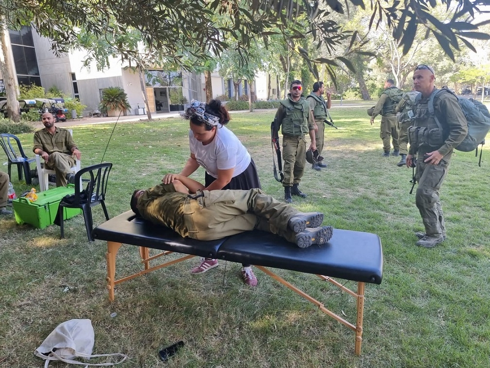 פורטל הכרמל