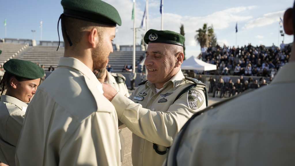 פורטל הכרמל