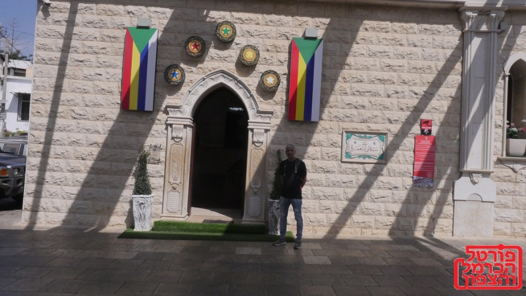 נעמן פארס תפילה