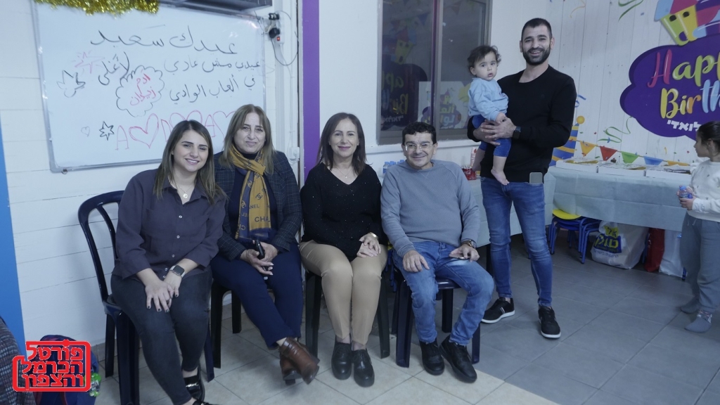 בהאא נדין ואדם מגבשים משפחה