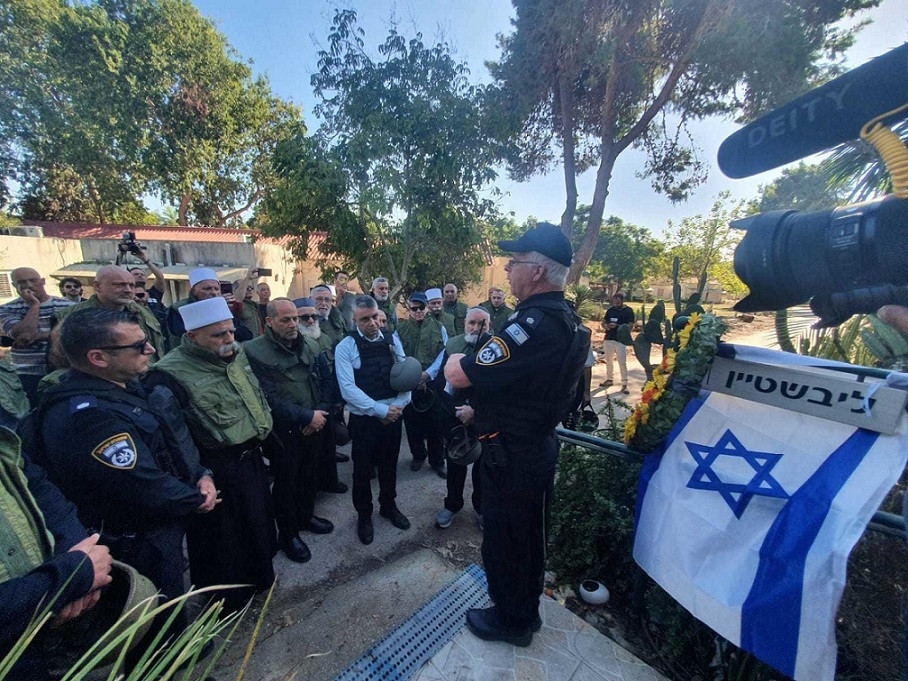 פורטל הכרמל