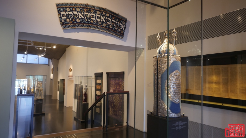 מסרון מפרשת וישלח