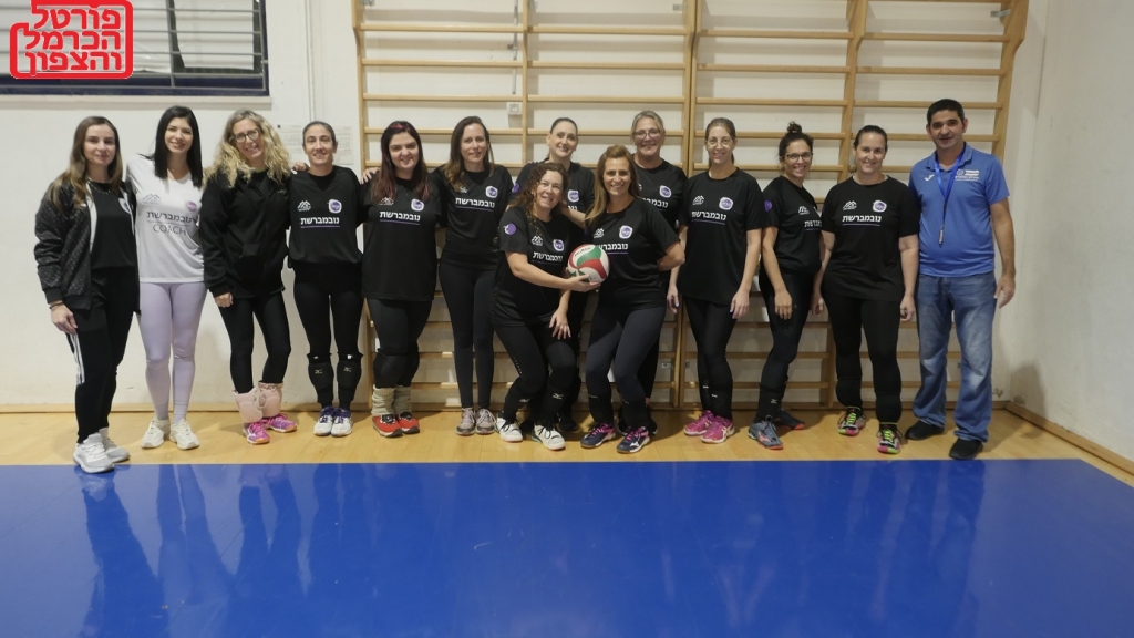 פורטל הכרמל