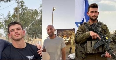 שלושה חללי צה״ל שנפלו בלחימה בעזה