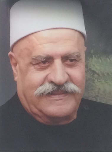 تعزية بفقدان الشيخ ابو اسامه فؤاد رافع ابو حمد