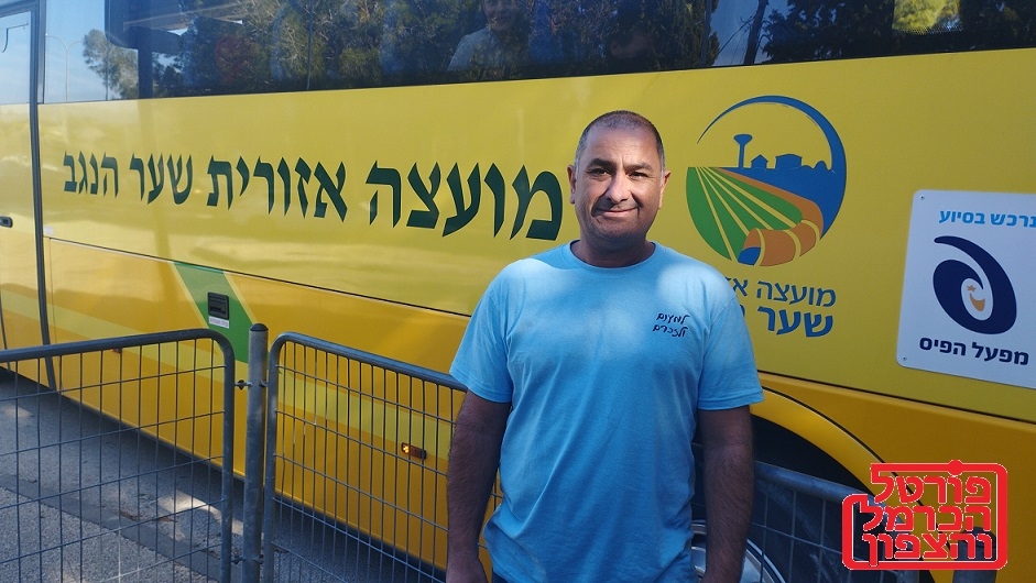 אילן אוחנה איש למופת