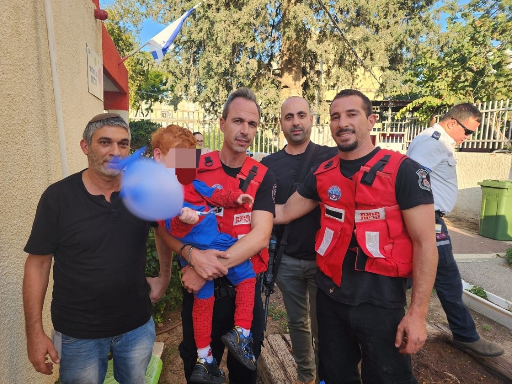 פורטל הכרמל