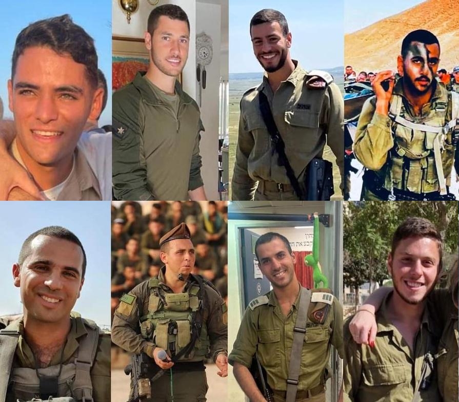 שמונה חללים נפלו בקרב בעזה