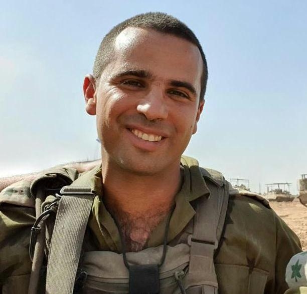 סא"ל תומר גרינברג ז"ל