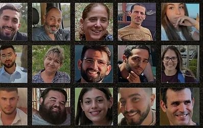 צה״ל חילץ את גופתו של החטוף אליה טולדנו ז"ל