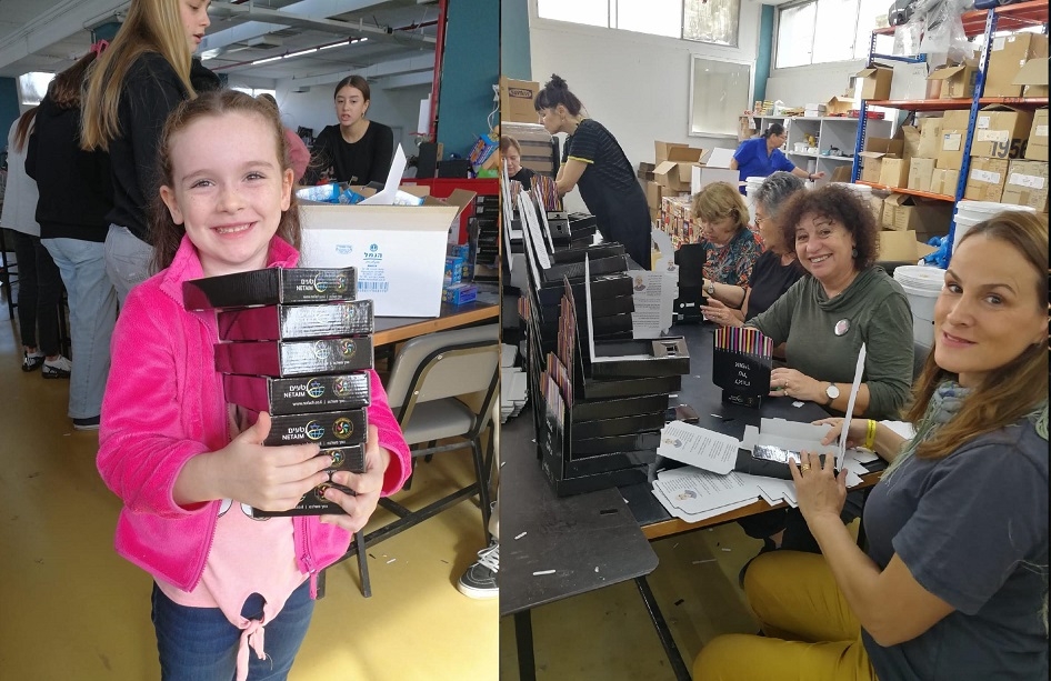 נר ורד ליבשטיין רעייתו של אופיר ז"ל