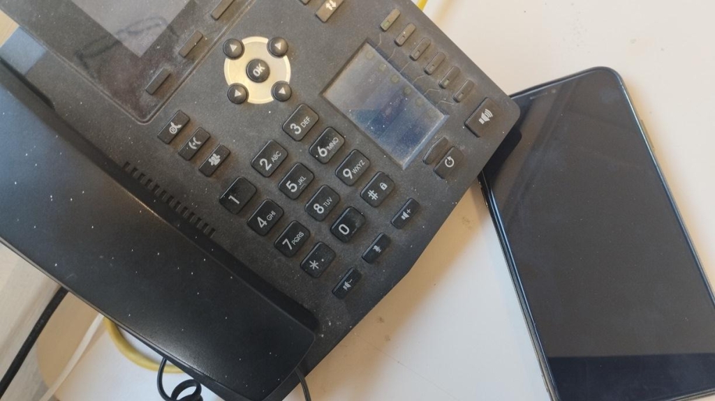 חדירה לחומר מחשב והטרדה מינית במתקן ביטחוני רגיש‎