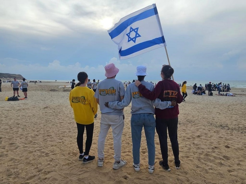 פורטל הכרמל