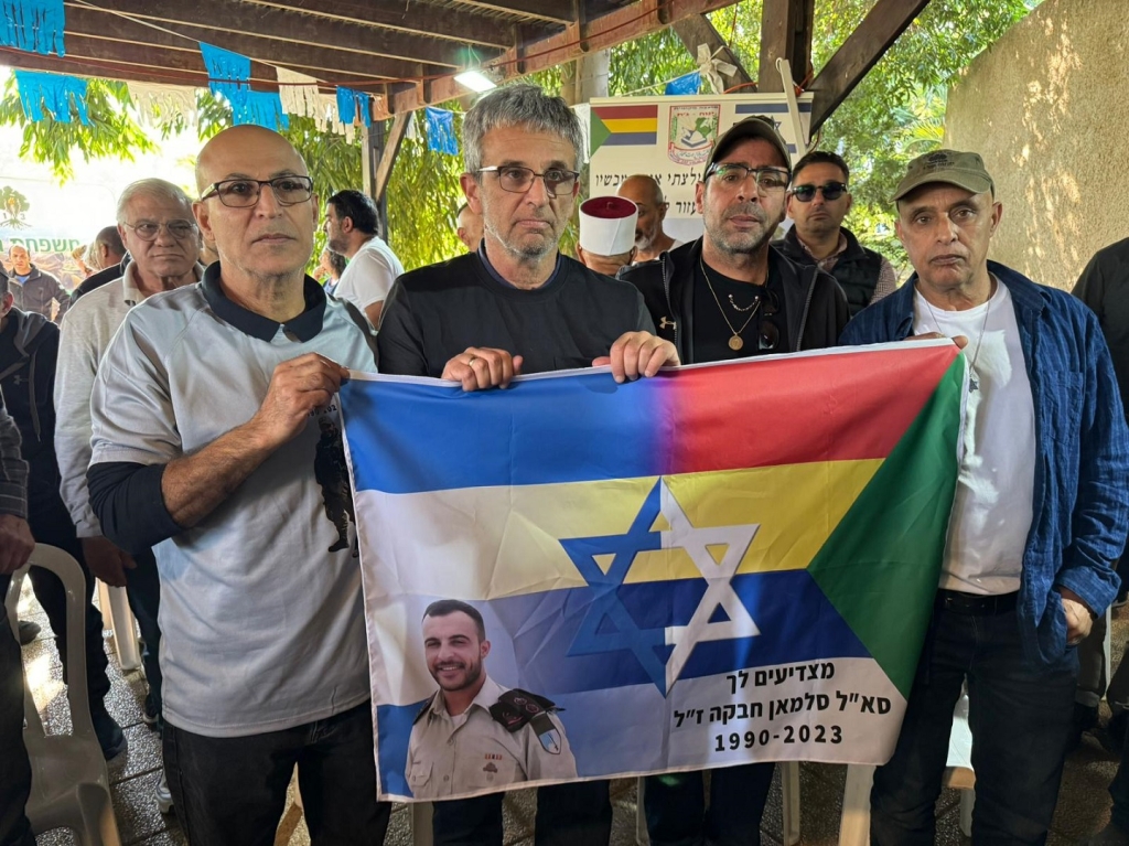 פורטל הכרמל