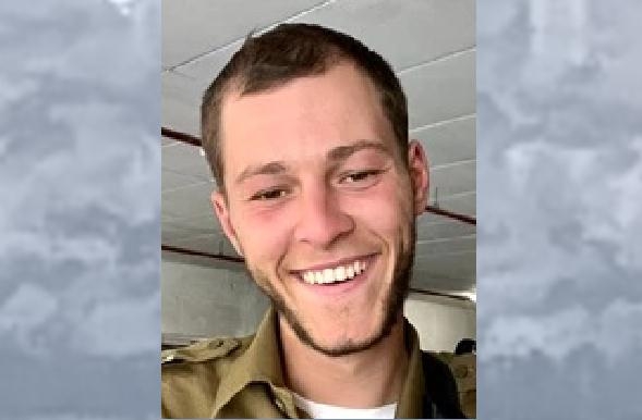 סמל עמית הוד זיו ז"ל