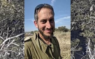 רס"ן מיל' אריה ריין ז"ל