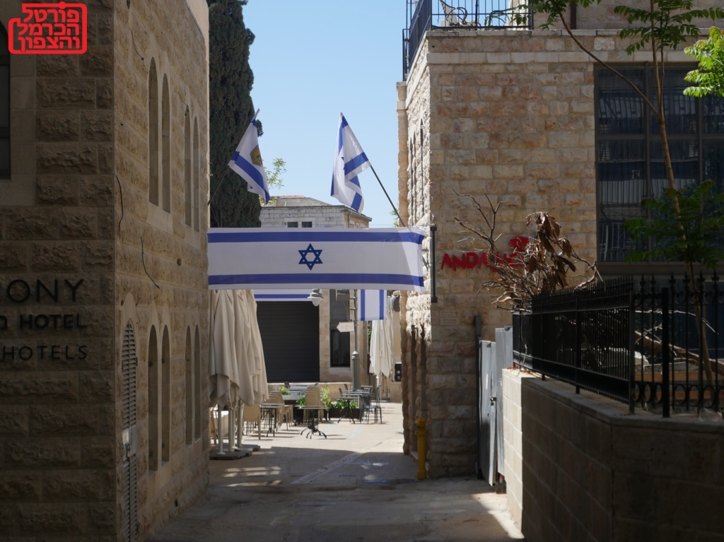 9 מרכזי חדשנות יוקמו בהשקעה של למעלה מ-100 מיליון ש"ח