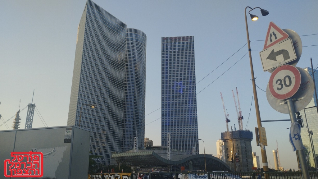 אוכלוסיית ישראל נאמדת בכ-9.842 מיליון תושבים